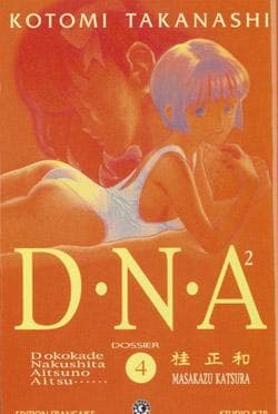 dna² tome 4