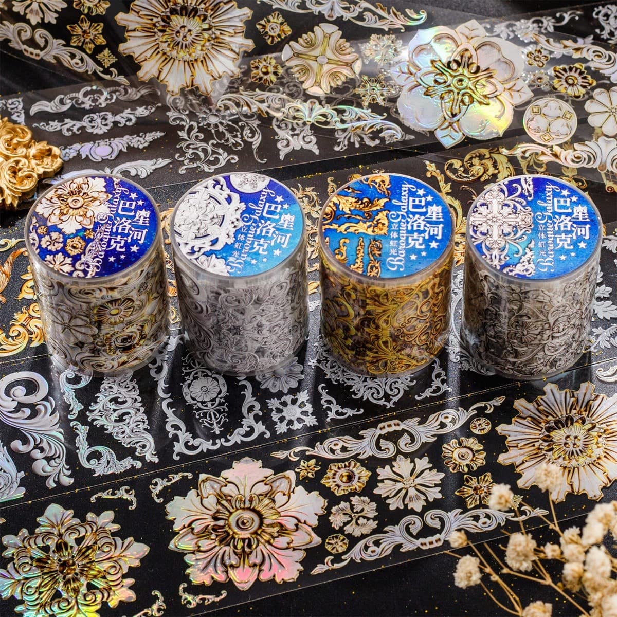 1 rouleau d'autocollant de bordure de style européen, ruban décoratif rétro en PET pour journalisation, scrapbooking